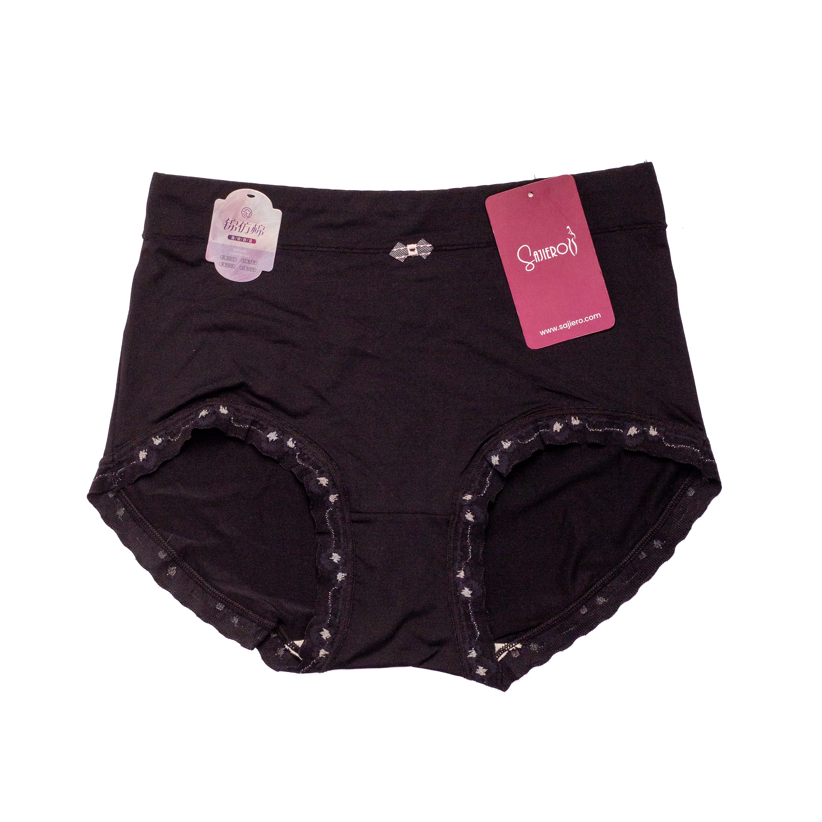 Silk Secret VVC Plain Brief Cotton Panty