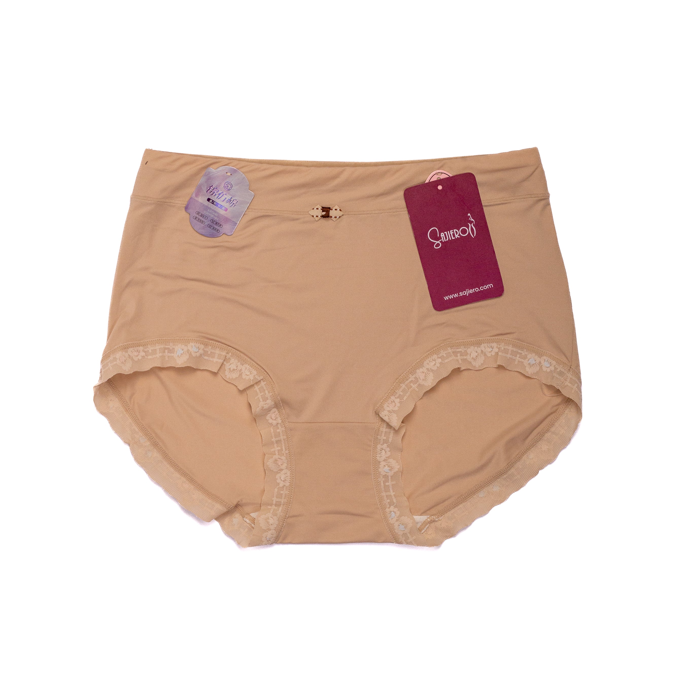 Silk Secret VVC Plain Brief Cotton Panty