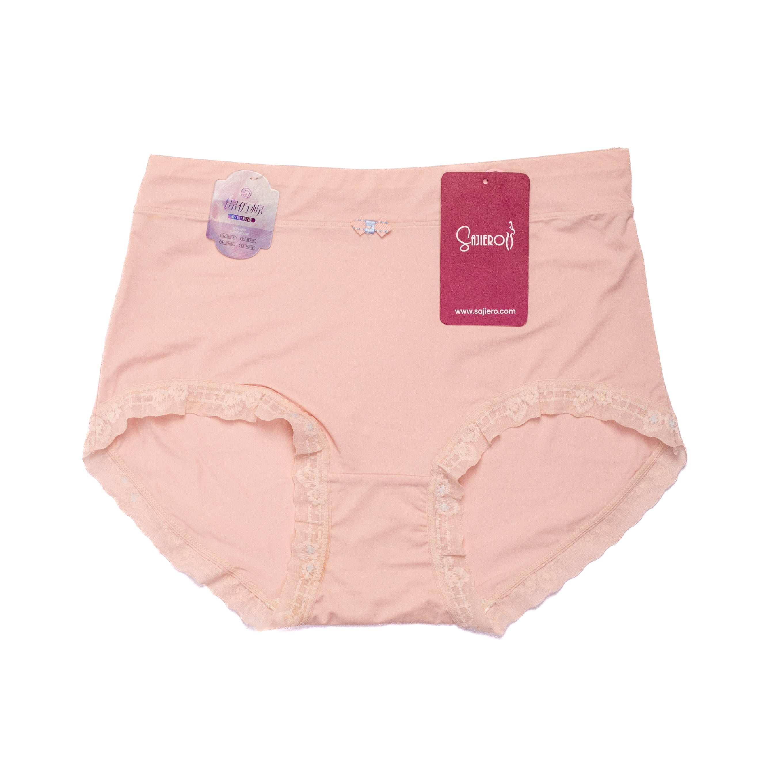 Silk Secret VVC Plain Brief Cotton Panty