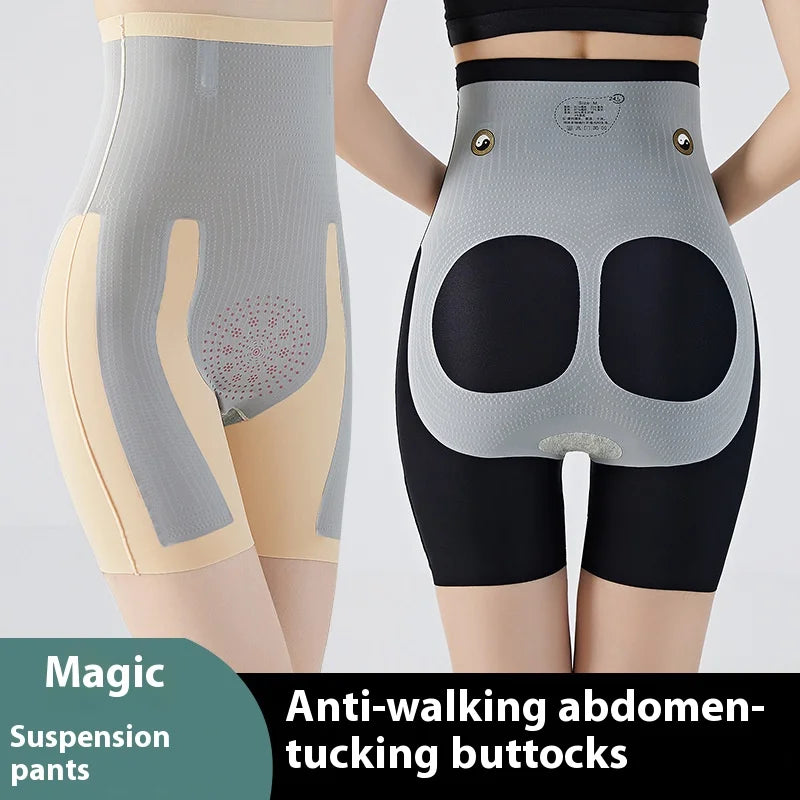 Tummy & Thigh Boxer Hip Lift Shaper