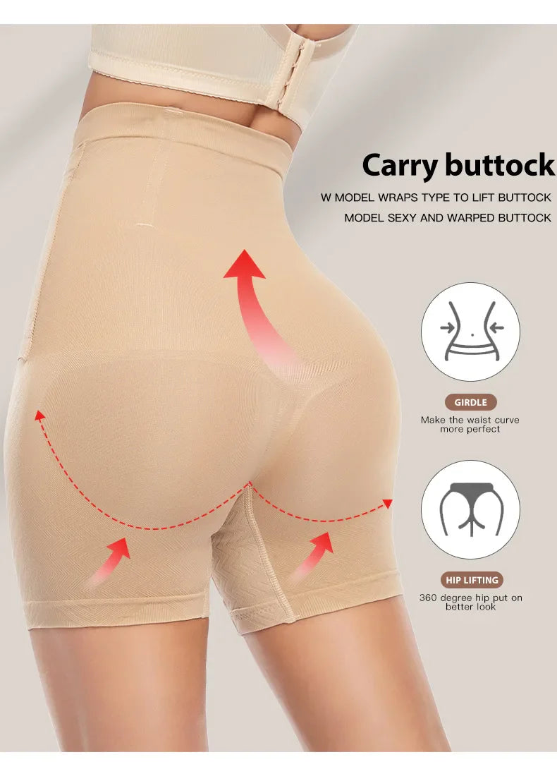 Tummy Control Butt Lifter with Adjustable Buckle Shapewear